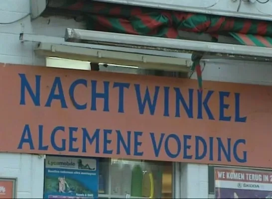 nachtwinkel.jpg