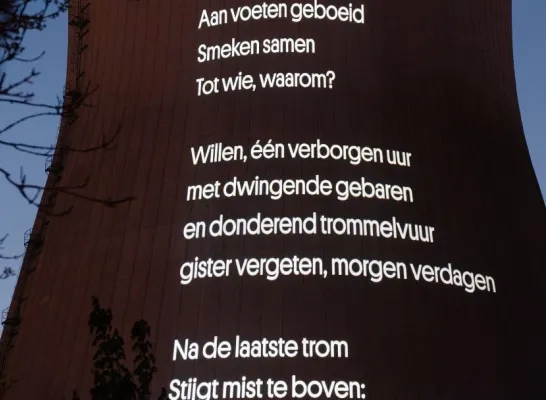 Gedicht op de koeltoren Gedicht op de koeltoren