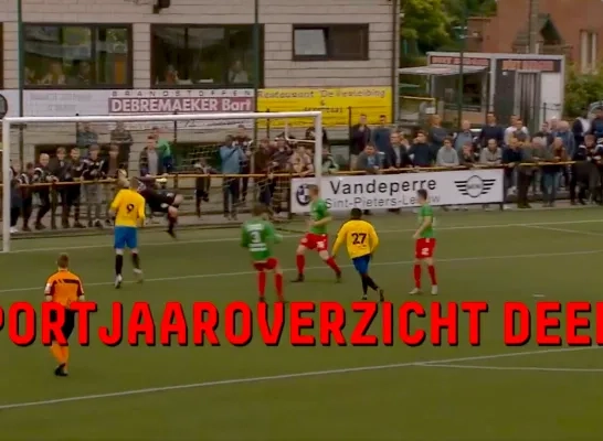 sportjaaroverzichtdeel1.png