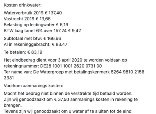 valsemailwatergroep.png