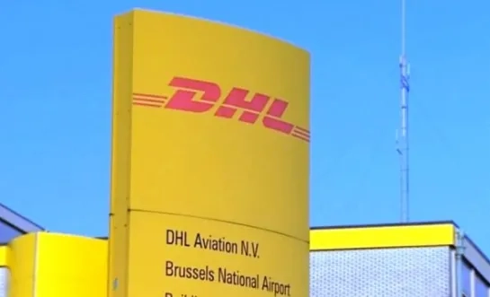 dhl2_2.jpg