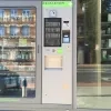 apotheekautomaat3.jpg
