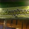 sdc15291.jpg