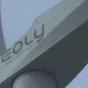 eoly.png