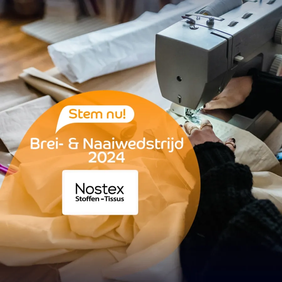 Stem nu