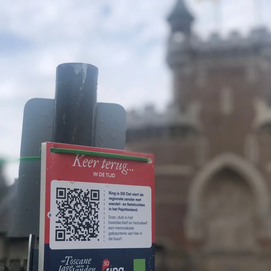 Duik via QR-codes in het archief van Ring en win mooie prijzen Duik via QR-codes in het archief van Ring en win mooie prijzen