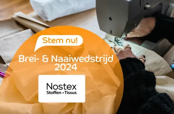 Stem nu