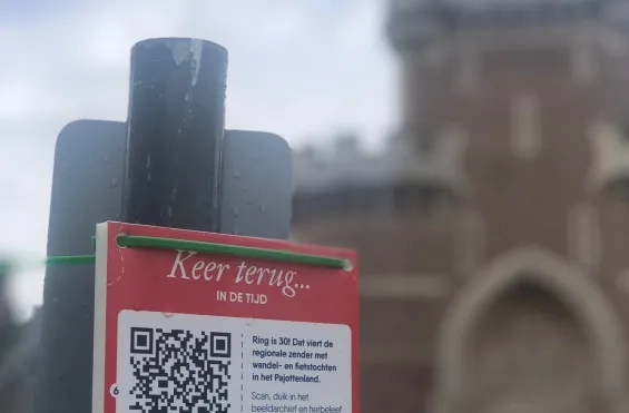 Duik via QR-codes in het archief van Ring en win mooie prijzen Duik via QR-codes in het archief van Ring en win mooie prijzen